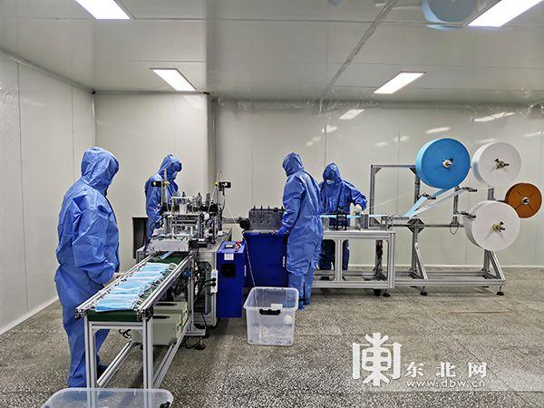 大庆石化医用口罩生产项目落地投产，为复工复产提供坚实保障